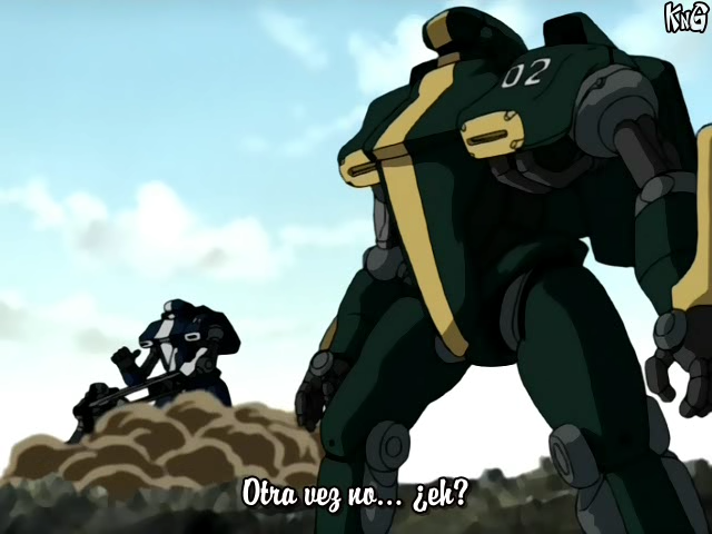 Gate Keepers (Kamikaze no Gakkou)